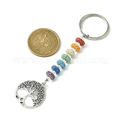 Porte-clés pendentif arbre de vie en pierre de lave naturelle chakra et alliage&nbsp;KEYC-JKC00644-04