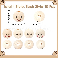 Bois perles européennes&nbsp;WOOD-GF0002-24B