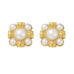 Pendientes de perla de plástico de acero inoxidable 304&nbsp;EJEW-U070-03A-G