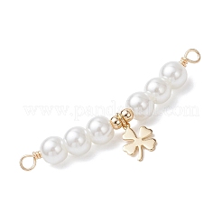 5 pièce 5 styles de breloques de connecteur en perles de verre rondes&nbsp;PALLOY-JF04526