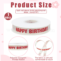 Ruban imprimé gros-grain en polyester sur le thème d'anniversaire&nbsp;OCOR-WH0058-91C