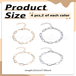 Armbänder aus Büroklammerketten aus Legierung für Frauen und Männer&nbsp;BJEW-LP0001-29
