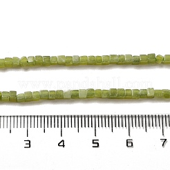 Natürliche chinesische Jadeperlenstränge aus dem Süden&nbsp;G-B064-A04