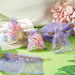 30 sac cadeau en organza à cordon&nbsp;ABAG-TA0002-21H