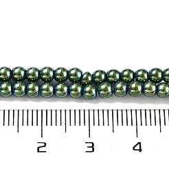 Synthetischen magnetischen Hämatitkornen Stränge&nbsp;G-P545-K01-01E