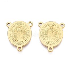 Ionenplattierung (IP) 201 Edelstahl Rosenkranz Center Connector Charms&nbsp;STAS-T064-47G