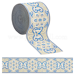 Rubans de polyester à broder&nbsp;OCOR-GF0001-28