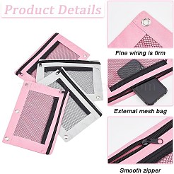 4 trousse à stylos rectangulaire en maille polyester&nbsp;AJEW-CP0008-04A