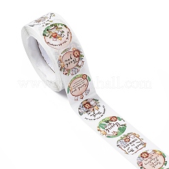 8 Musterpapier-Dankeschön-Geschenkaufkleberrollen&nbsp;STIC-E001-20
