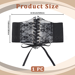 Breite elastische Korsettgürtel aus PU-Leder&nbsp;AJEW-WH20020-174B