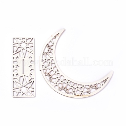 Ornements en bois eid mubarak&nbsp;X-WOOD-D022-A02