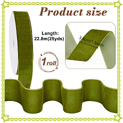 25 Yard Samtband&nbsp;OCOR-WH0077-086