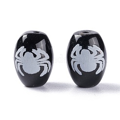 Abalorios de Dzi de estilo tibetano&nbsp;TDZI-Z001-43