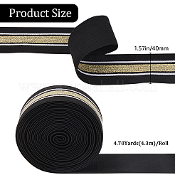 4.7 Yards flaches&nbsp;OCOR-GF0003-86B