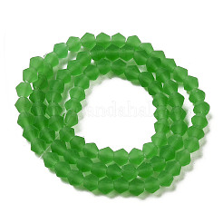 Imitano i fili di perle di vetro smerigliato del cristallo austriaco&nbsp;GLAA-F029-TM2mm-B03