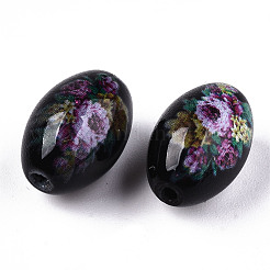 Perles de verre opaques imprimées et peintes à la bombe&nbsp;GLAA-S047-07B-D02