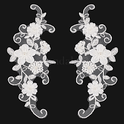 Ornamentzubehör aus Polyester&nbsp;PATC-WH0008-103