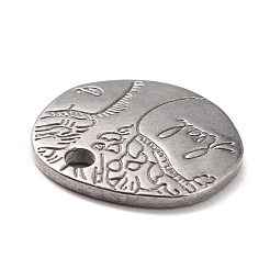 Pendentifs en acier inoxydable 304 anti-ternissement&nbsp;STAS-B024-57P
