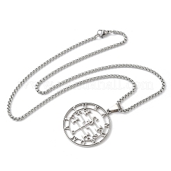 201 collane con ciondolo a forma di sigillo demoniaco con taglio cavo in acciaio inossidabile&nbsp;LS-NJEW-H065-25P