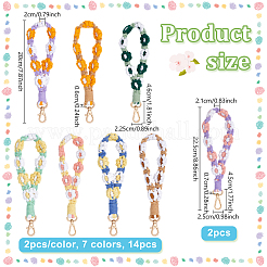 16 Stück 8 Stile Zinklegierung Polyester Blumen Schlüsselanhänger&nbsp;HJEW-TW0001-02