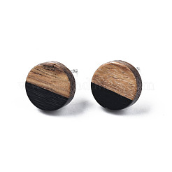 Ohrstecker aus undurchsichtigem Harz und Walnussholz&nbsp;EJEW-N017-008-B01