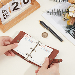 Cuaderno de cuero&nbsp;AJEW-WH20018-374B