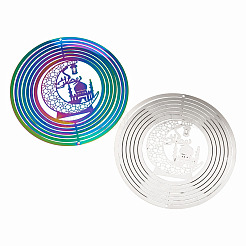 2 pz 2 colori Ramadan e Eid Mubarak tema 201 ciondoli/collegamenti in acciaio inossidabile&nbsp;STAS-TA0005-68
