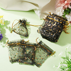 30 sac cadeau en organza à cordon&nbsp;ABAG-TA0002-21E