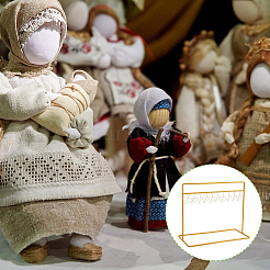 10 Stück Mini-Kleiderbügel aus Eisen für Puppen und 1 Stück Kleiderständer für Puppenkleidung&nbsp;DIY-FH0006-65