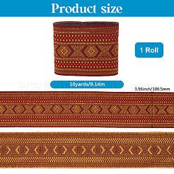 Ruban large jacquard en polyester&nbsp;OCOR-WH20006-71C