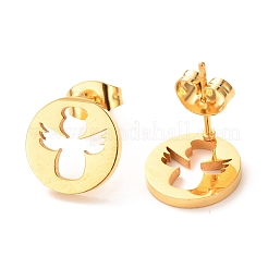 Boucles d'oreilles à tige en acier inoxydable 304 avec placage ionique (IP)&nbsp;EJEW-C001-09G