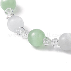 4 bracelet extensible en perles de cristal autrichiennes imitation œil de chat&nbsp;BJEW-TA00695