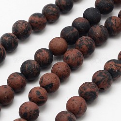 Mogano naturale perle di ossidiana fili, smerigliato, tondo, 14mm, Foro: 1 mm, circa 27pcs/filo, 14.8 pollice