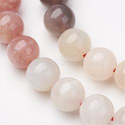 Brins de perles multi-pierres de lune naturelles, ronde, 8mm, Trou: 1mm, Environ 52 pcs/chapelet, 15.5 pouce