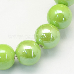 Pearlized handgefertigten Porzellan runde Perlen, gelb-grün, 11 mm, Bohrung: 2 mm