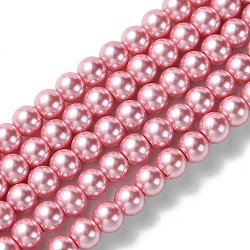 Hebras de perlas de vidrio teñidas ecológicas, redondo, cordón de algodón rosca, rosa perla, 6mm, agujero: 1.2~1.5 mm, aproximamente 70 pcs / cadena, 15.7 pulgada
