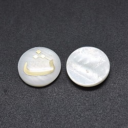 Shell Cabochons, with Resin, Flat Round with Arabic Alphabet, White, 12~12.5x2~2.5mm