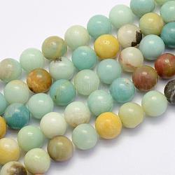 Natural Flower Amazonite Beads Strands, Round, 6mm, Hole: 1mm, about 62pcs/strand, 15.7 inch(40cm)