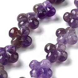 Chapelets de perles en améthyste naturelle, Flower 4 pétales, 14x14x5.5mm, Trou: 1.2mm, Environ 15 pcs/chapelet, 7.87'' (20 cm)