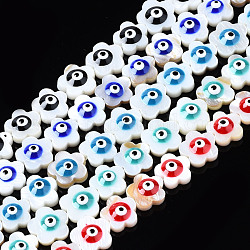 Natural Freshwater Shell Beads, with Enamel, Flower with Evil Eye, Mixed Color, 10.5x11x4.5mm, Hole: 0.7mm, about 38~39pcs/strand, 14.96~15.43 inch(38~39.2cm)