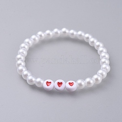 Bracciali per bambini in acrilico stretch imitato perla, con perle acriliche colorate piatte rotonde, bianco, 1-7/8 pollice (4.7 cm)