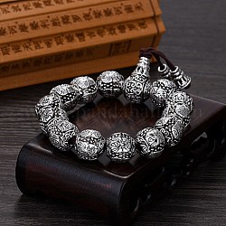 Alloy Mala Bead Stretch Bracelets, with Face Pattern, for Man, Coconut Brown, Antique Silver