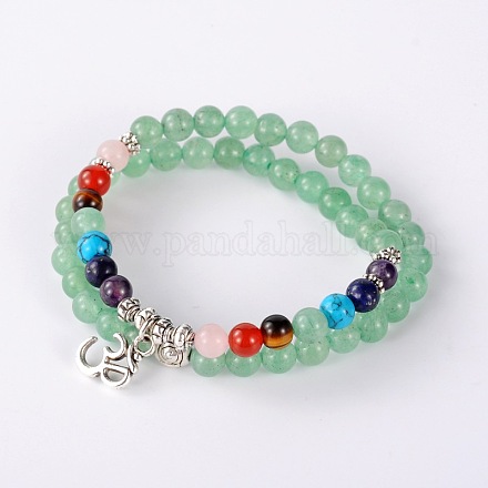 Trendy Natural Green Aventurine Beads Stretch 2-Loops Bracelets BJEW-JB01728-01-1