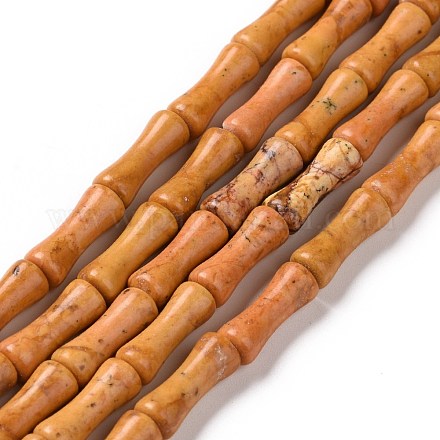 Brins de perles de pierre de feuille de bambou jaune naturel G-C245-12-1
