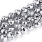Electroplate Transparent Glass Round Beads Strands, Faceted, Silver, 7.5~8.5x7~7.5mm, Hole: 1.2~1.6mm, about 25~26pcs/strand, 6.89~7.48''(17.5~19cm)