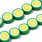 Handmade Polymer Clay Bead Strands, Lemon Slice, Yellow, 8~10x3.5~4.5mm, Hole: 1.6mm, about 38~40pcs/strand, 13.98 inch~15.55 inch(35.5~38cm)