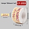 120 Christmas Theme Roll Stickers, Self-Adhesive Paper Gift Tag Stickers, for Party, Decorative Presents, Merry Christmas, Colorful, 76x25x0.1mm