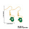Christmas Theme Brass Glove Dangle Earrings, Golden, 37x11mm