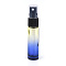 Glass Gradient Color Spray Bottle, Colorful, 9.6x2cm, Capacity: 10ml