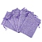 Rectangle Polyester Storage Bags, Drawstring Pouches Packaging Bag, Medium Purple, 12x9cm
